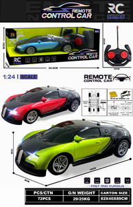 <img src='photo/F/JF091961.jpg'width='400' height='300'>