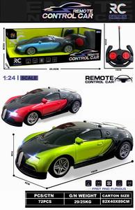 <img src='photo/F/JF091962.jpg'width='400' height='300'>