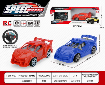 <img src='photo/F/JF091963.jpg'width='400' height='300'>