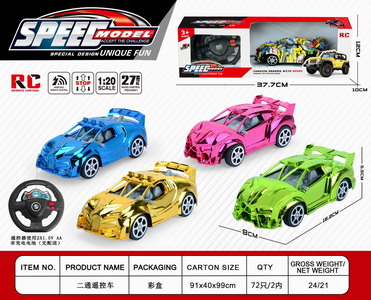 <img src='photo/F/JF091964.jpg'width='400' height='300'>