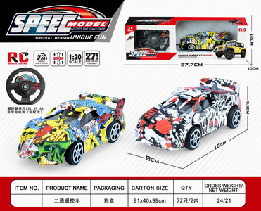 <img src='photo/F/JF091965.jpg'width='400' height='300'>