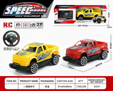 <img src='photo/F/JF091966.jpg'width='400' height='300'>