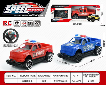 <img src='photo/F/JF091967.jpg'width='400' height='300'>