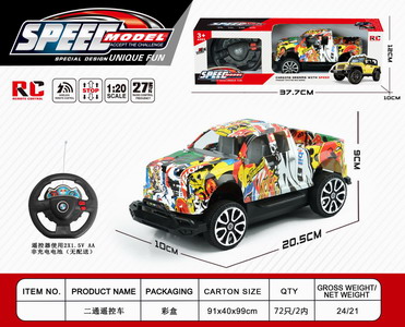 <img src='photo/F/JF091968.jpg'width='400' height='300'>