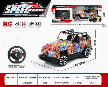 <img src='photo/F/JF091969.jpg'width='400' height='300'>