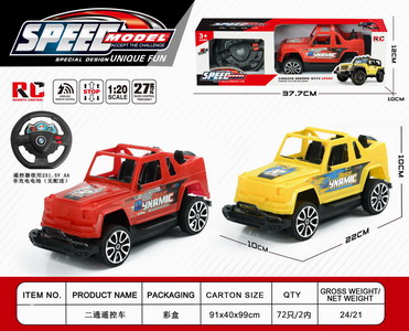 <img src='photo/F/JF091970.jpg'width='400' height='300'>