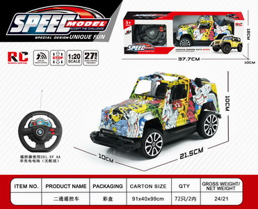 <img src='photo/F/JF091971.jpg'width='400' height='300'>