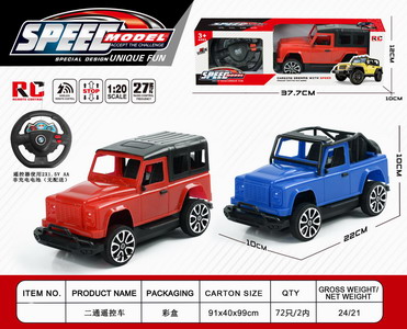 <img src='photo/F/JF091972.jpg'width='400' height='300'>