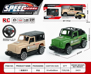 <img src='photo/F/JF091973.jpg'width='400' height='300'>