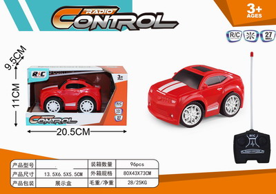 <img src='photo/F/JF091974.jpg'width='400' height='300'>