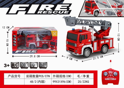 <img src='photo/F/JF091975.jpg'width='400' height='300'>