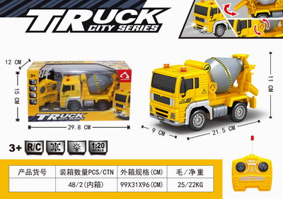 <img src='photo/F/JF091977.jpg'width='400' height='300'>