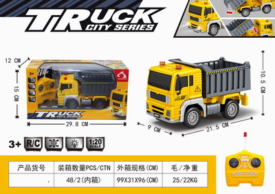 <img src='photo/F/JF091978.jpg'width='400' height='300'>