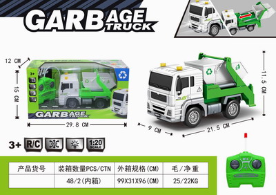 <img src='photo/F/JF091979.jpg'width='400' height='300'>