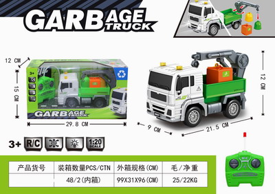 <img src='photo/F/JF091980.jpg'width='400' height='300'>