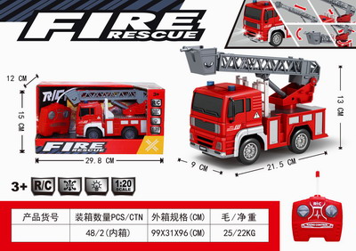 <img src='photo/F/JF091982.jpg'width='400' height='300'>