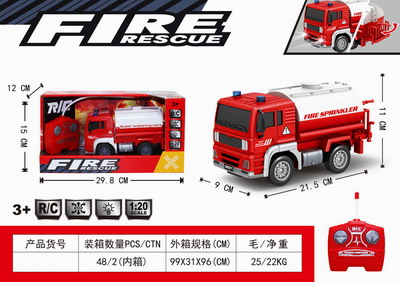 <img src='photo/F/JF091983.jpg'width='400' height='300'>