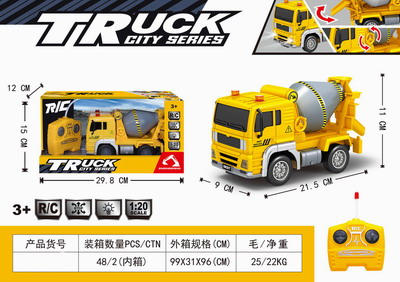 <img src='photo/F/JF091984.jpg'width='400' height='300'>