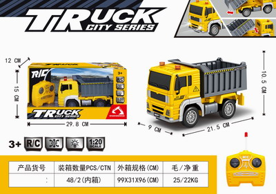 <img src='photo/F/JF091985.jpg'width='400' height='300'>