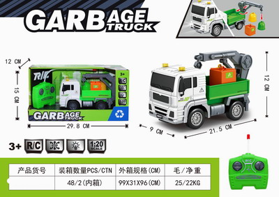 <img src='photo/F/JF091987.jpg'width='400' height='300'>