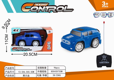 <img src='photo/F/JF091989.jpg'width='400' height='300'>