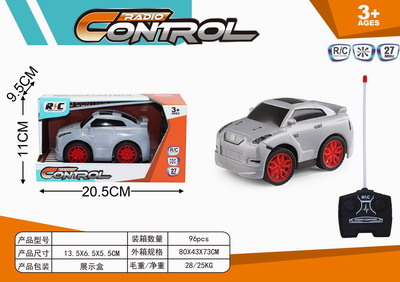 <img src='photo/F/JF091990.jpg'width='400' height='300'>