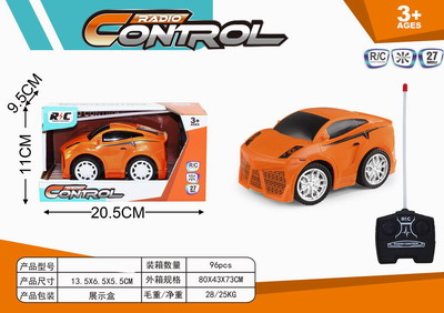 <img src='photo/F/JF091991.jpg'width='400' height='300'>