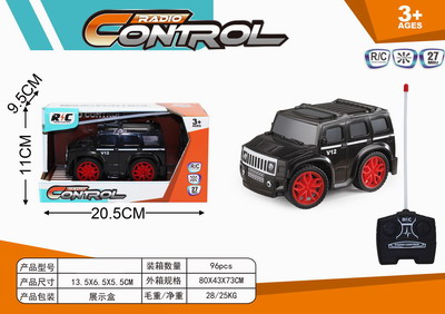 <img src='photo/F/JF091993.jpg'width='400' height='300'>