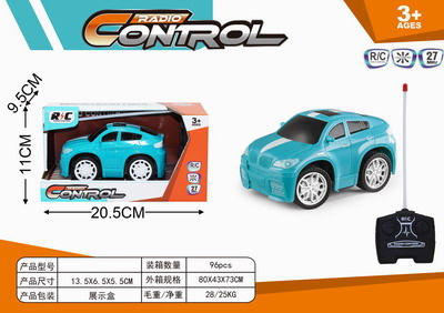 <img src='photo/F/JF091994.jpg'width='400' height='300'>