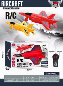 <img src='photo/F/JF091995.jpg'width='400' height='300'>