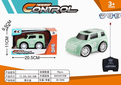 <img src='photo/F/JF091996.jpg'width='400' height='300'>