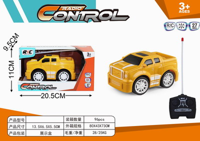 <img src='photo/F/JF091997.jpg'width='400' height='300'>