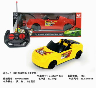 <img src='photo/F/JF091998.jpg'width='400' height='300'>