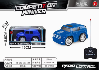 <img src='photo/F/JF091999.jpg'width='400' height='300'>