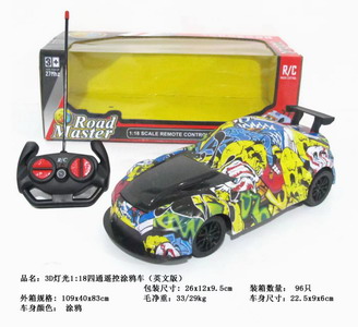 <img src='photo/F/JF092004.jpg'width='400' height='300'>