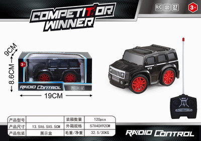 <img src='photo/F/JF092006.jpg'width='400' height='300'>