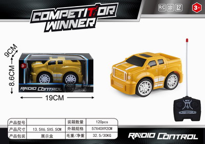 <img src='photo/F/JF092009.jpg'width='400' height='300'>