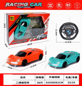 <img src='photo/F/JF092010.jpg'width='400' height='300'>