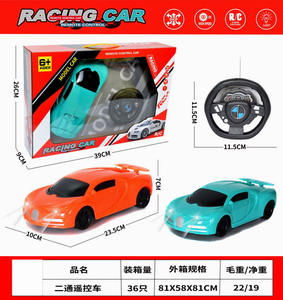 <img src='photo/F/JF092011.jpg'width='400' height='300'>