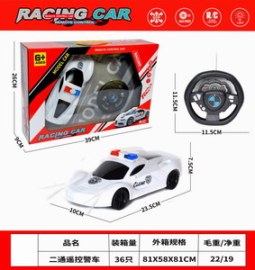 <img src='photo/F/JF092012.jpg'width='400' height='300'>