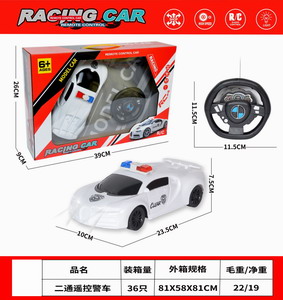 <img src='photo/F/JF092013.jpg'width='400' height='300'>