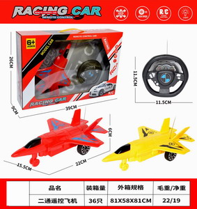 <img src='photo/F/JF092014.jpg'width='400' height='300'>