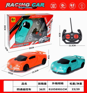 <img src='photo/F/JF092016.jpg'width='400' height='300'>