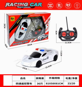 <img src='photo/F/JF092017.jpg'width='400' height='300'>