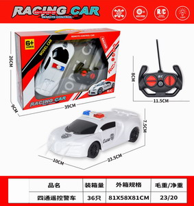 <img src='photo/F/JF092018.jpg'width='400' height='300'>