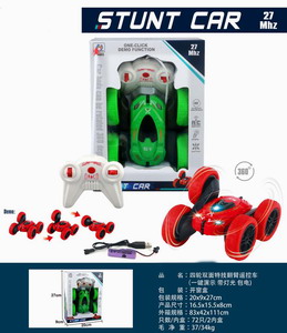 <img src='photo/F/JF092019.jpg'width='400' height='300'>