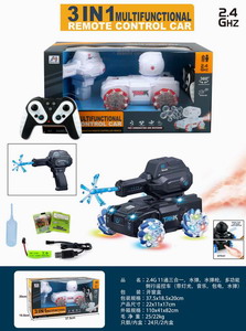 <img src='photo/F/JF092020.jpg'width='400' height='300'>