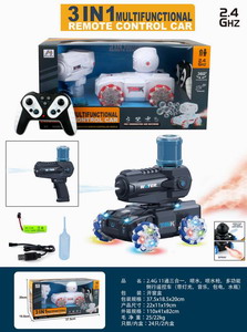 <img src='photo/F/JF092021.jpg'width='400' height='300'>