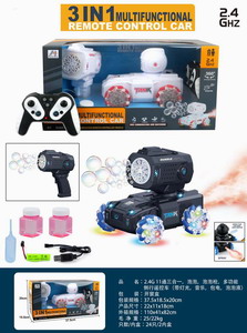 <img src='photo/F/JF092022.jpg'width='400' height='300'>