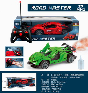 <img src='photo/F/JF092023.jpg'width='400' height='300'>